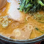 ラーメン 厚木家 - 