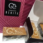 諸国銘産 東急百貨店たまプラーザ店 - 