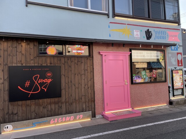 LEGEND_07（レジェンド_ナナ） - 鶴岡（ピザ）の写真