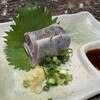 いわし料理 大松  東松下町店