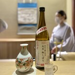 橦木町 しみず - 