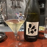 レストラン スノゥ - 