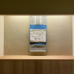 橦木町 しみず - 