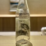 橦木町 しみず - 