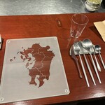 レストラン スノゥ - 