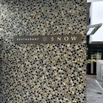 レストラン スノゥ - 