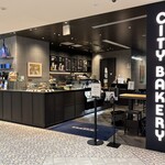 ザ シティ ベーカリー - 