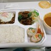 スマイルタイランド 市ヶ谷店