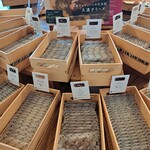 久遠チョコレート - 