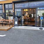 久遠チョコレート - 