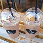 久遠チョコレート - 