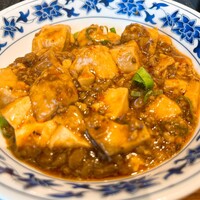 横浜中華街 重慶飯店 本館 - 