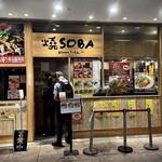 焼SOBA osakaきっちん。 エキュート立川店 - １４時過ぎなのに列が、、