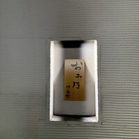 おみ乃 神谷町 - 