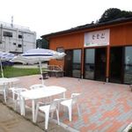 Kafe Soso Do - 