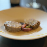 LAINE INAMURAGASAKI - メイン　鹿児島県日本雉