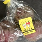 ベジーオーガニック - ビーツ