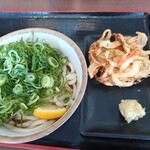 がんば亭 - 