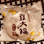 和菓子処 大角玉屋 - 豆大福