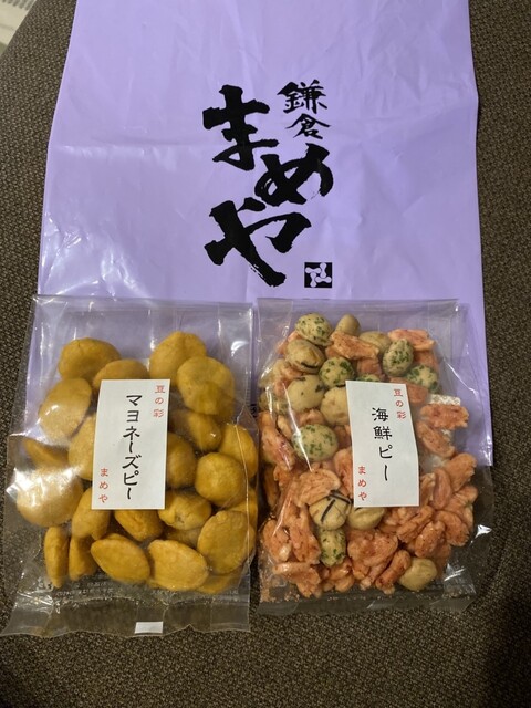 Kamakura Mameya Komachidori Ten - Kamakura/Japanese traditional