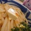 うどん 麦笑 壱咲