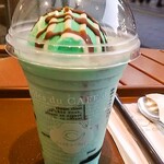 カフェ・ド・クリエ 小手指南口店 - ソルベージュ®ぱりぱりチョコミント