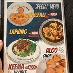 Solti Momo - シェファリが増えてる