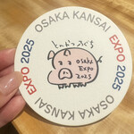 とんかつ乃ぐち - 