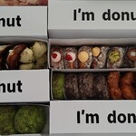 I'm donut？ 池袋店 - 