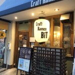 Craft Ramen BiT - 