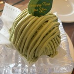 甲斐ヒルズカントリー - 