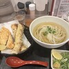 讃岐のおうどん 花は咲く 新中野本店