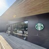 スターバックス・コーヒー 鎌倉御成町店