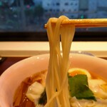 CHILL DINNING - 