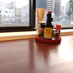 CHILL DINNING - 