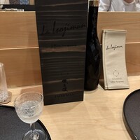 是しん - 