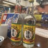 沖縄料理 居酒や こだま