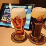 YEBISU BAR - 