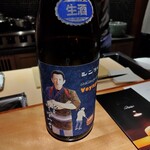 馳走 啐啄一十  - 