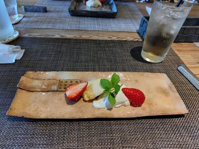 komorebi-garden photo 3