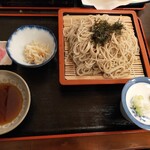 西銀座 - 
