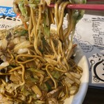 大衆中華の店 炎 - 