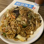 大衆中華の店 炎 - 