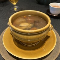 故宮 - エゾ鮑と中国乾物入り特製蒸しスープ