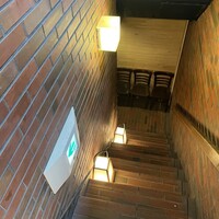 赤坂かこい - 