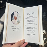 故宮 - 