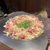 炊き肉牛ちゃん 福岡大橋店