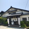 中華そば屋 馬場 - 