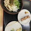 やなぎ屋 西大浜店