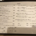 カッチャル バッチャル - ディナーランチ